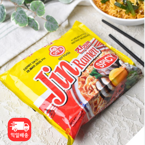OTTOGI l Jin Ramen (Spicy) Multi • 진라면 멀티 4pk