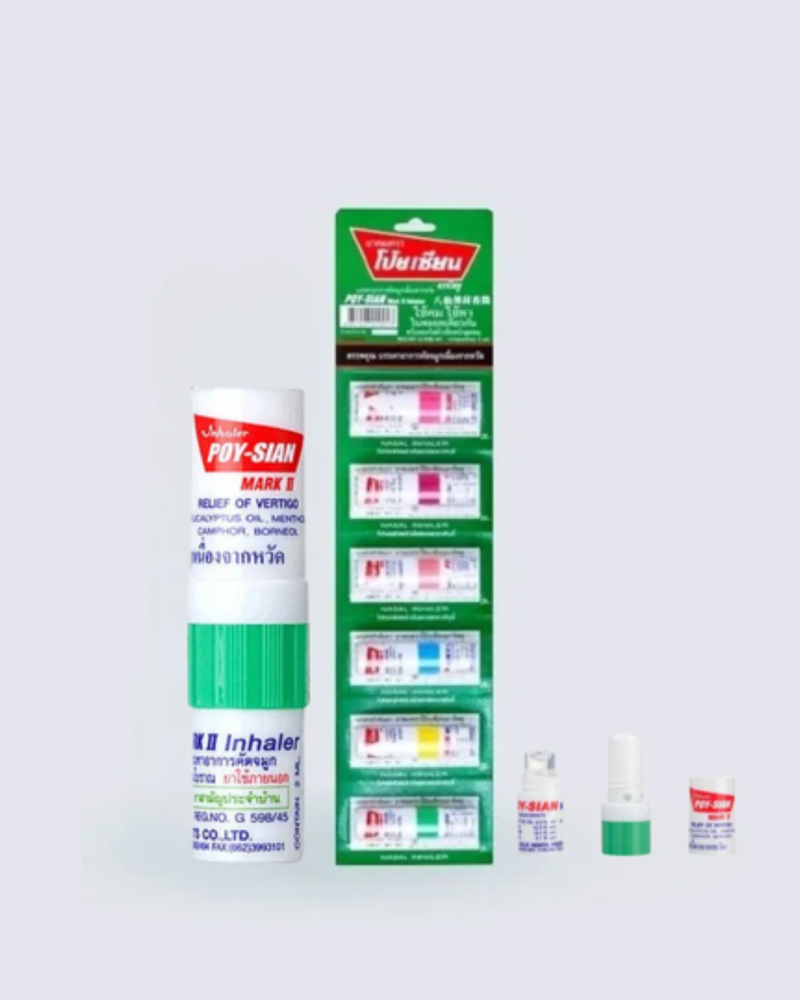 Poy-Sian Mark II Inhaler 2g (Random Color)