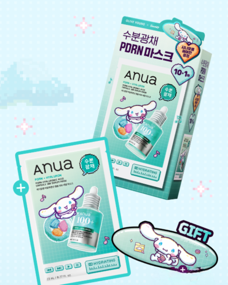 Anua | PDRN Hyaluronic Acid Capsule 100 Serum Mask 5+1 Sheet Mask