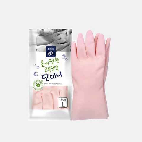 Daily Necessities l Baby Pink Short Wrist Rubber Gloves 10 Colors