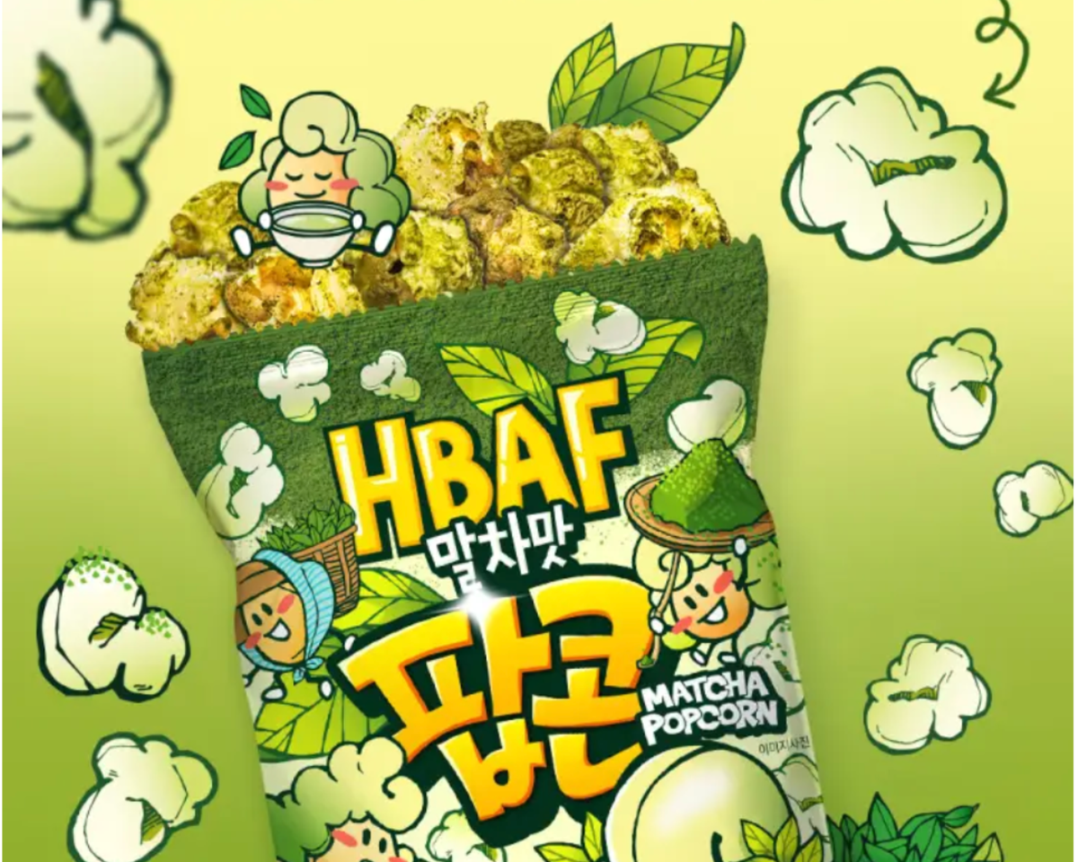 HBAF l 말차맛 팝콘 80g*2
