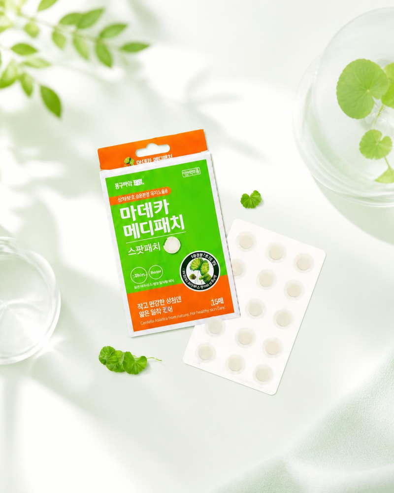 Dongkook Pharmaceutical l Madeca Medipatch Spot Patch 33 sheets