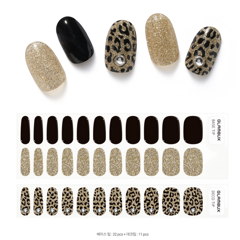 Glambux l Self Gel Nail • 셀프 젤 네일 스티커 스와로브스키 03 Gold Leopard - 골드 레오파드
