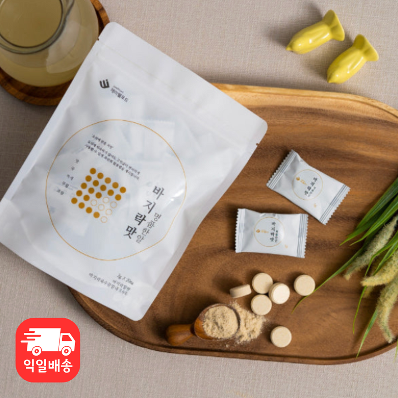 Jaywell Food l 高级单眼蛤蜊味 3g x 20 包