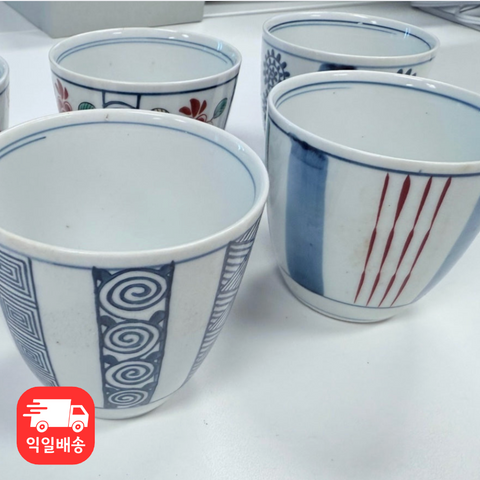 Arita Japan l 아리타 일본도자기 찻잔 5P