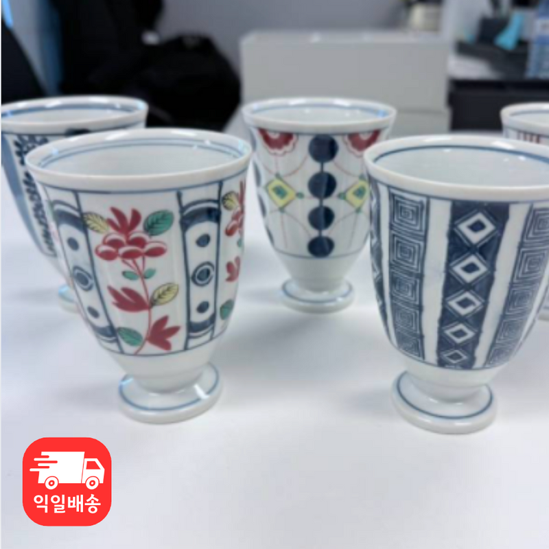 Arita 日本 l 多杯 5P