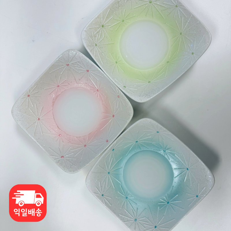Arita Japan l 아리타 파스텔 사각 볼 3P