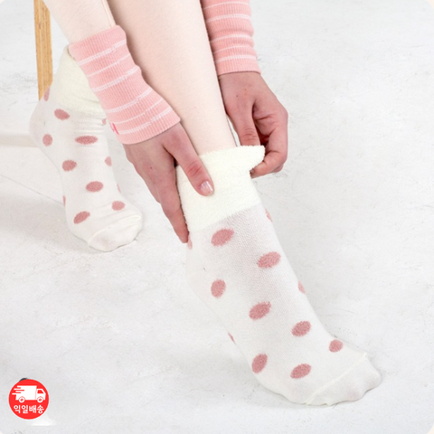 Mothersbaby l Cozy Cotton  Maternity Socks 2-Piece Set • 코지코튼 임산부 양말 2종 세트