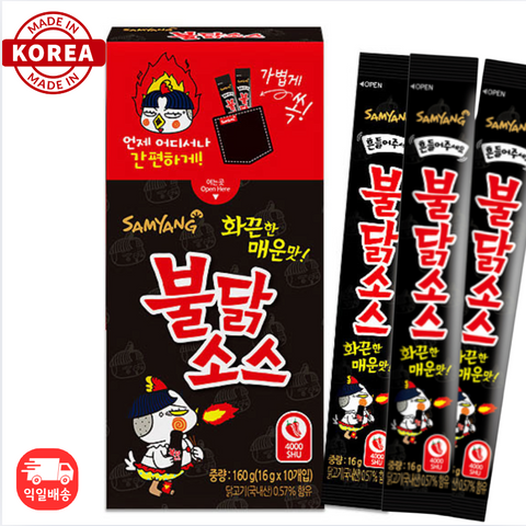 Samyang l Buldak Sauce Stick • 불닭소스 스틱 10T