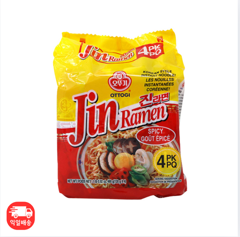 OTTOGI l Jin Ramen (Spicy) Multi • 진라면 멀티 4pk