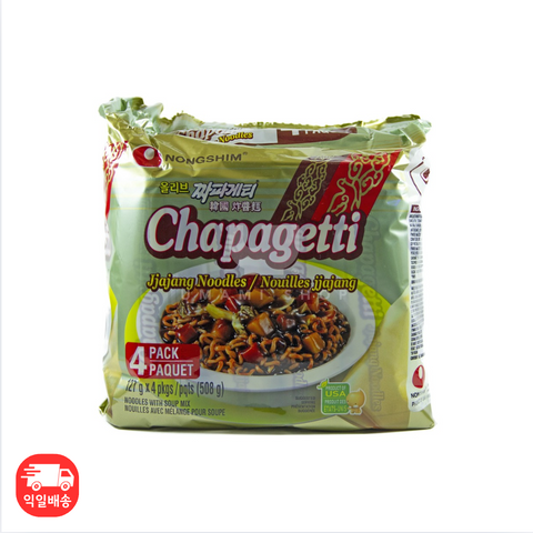 NONGASIM l Chapagetti Multi • 짜파게티 멀티 4pk
