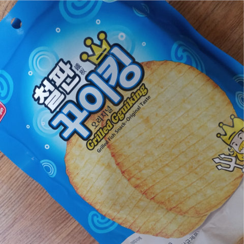 Gguiking l Grilled Fish Snack • 꾸이킹 (Original) 22g x 3pk