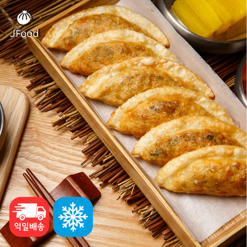 JFOOD l Handmade Pan-Fried Dumplings • 납작 군만두 (32 pcs, 820g)