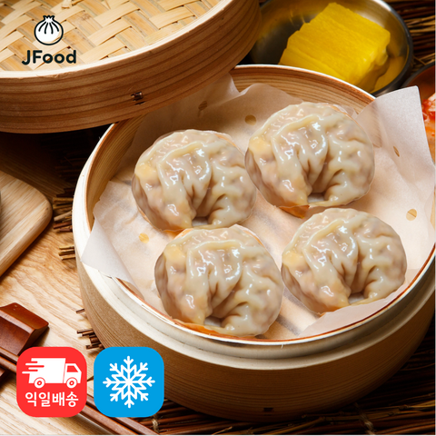 JFOOD l Handmade Kimchi Dumplings • 수제 김치만두 (20pcs, 820g)