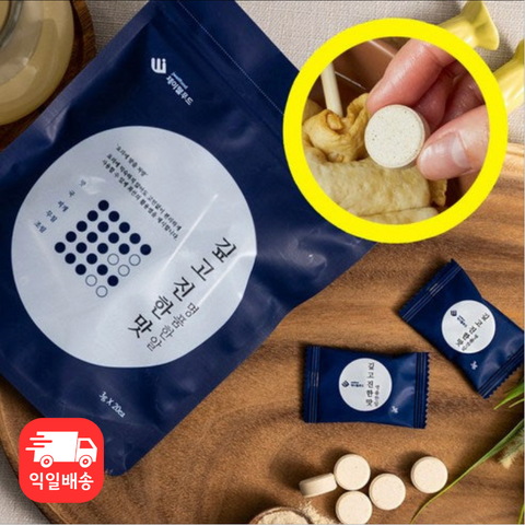 제이월 푸드 l Korean Soup Coin Broth • 명품한알 깊고 진한맛 3g x 20's