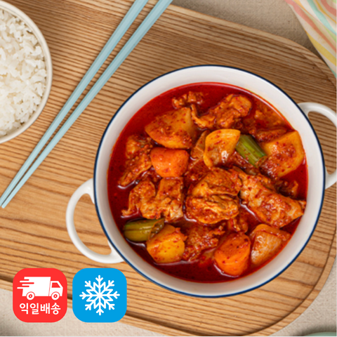 더 밥스 키친ㅣSpicy & Tender Boneless Braised Chicken • 뼈없는 닭볶음탕 (2-3인분)