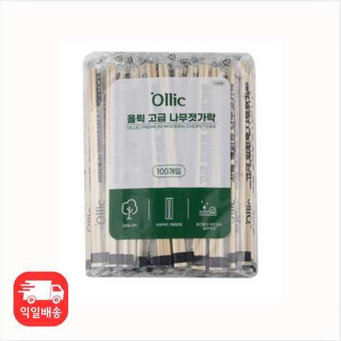 Ollic l Premium Disposable Wooden Chopsticks 고급 일회용 나무젓가락 1세트 100개입