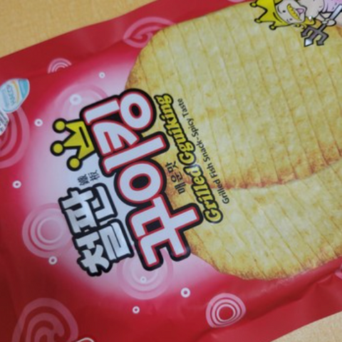 Gguiking l Grilled Fish Snack (Spicy) • 매콤 꾸이킹 22g x 3pk