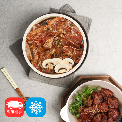 Baro Meat l Marinated Pork Galbi • 양념 돼지갈비 1.2LB