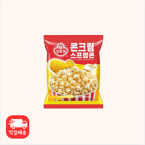 Jujeonburi l Ottogi Corn Cream Soup Popcorn 55g x 2pk
