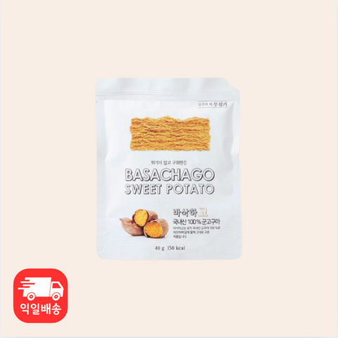 Basachago l 脆皮 40克