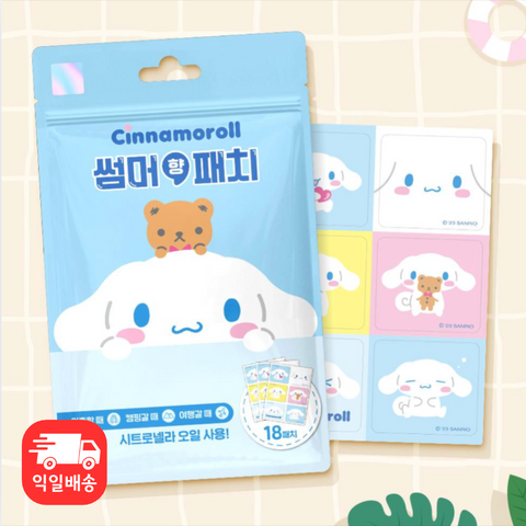 Daily necessities l Summer Patch Cinnamoroll Sanrio Summer Fragrance Patch Mosquito Band 18 pieces