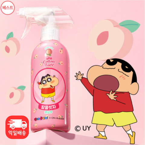 Daily Necessities l ON:theBODY Let's Wash Your Feet Foot Shampoo Peach Scent 385ml