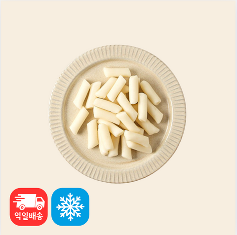 老干年糕ㅣ年糕年糕 850g