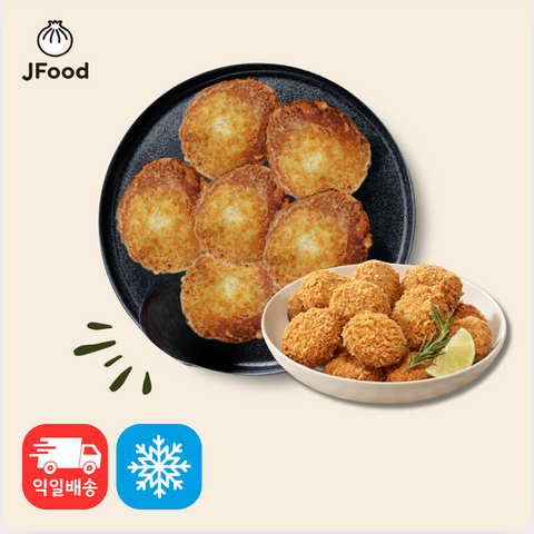 JFOOD l Mini Donkatsu + Mini Dumpling Donkatsu Samgong Set