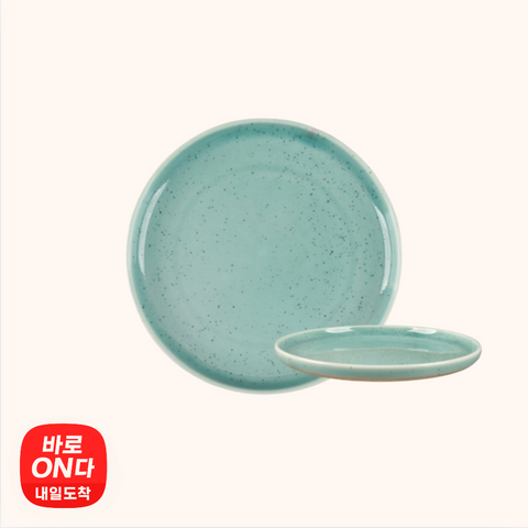 Artic &amp; Base | Artisan Two-Tone Tableware Side Dish Plate (Emerald Green) 1P