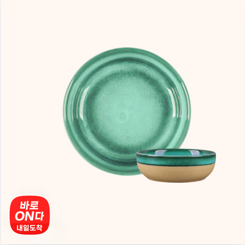 Artic &amp; Base | Artisan Two-Tone Tableware Sauce Bowl (Emerald Green) 1P
