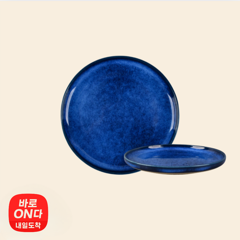 Artic & Base l Artisan Two-Tone Tableware Side Dish Plate (Cobalt Blue) 1P