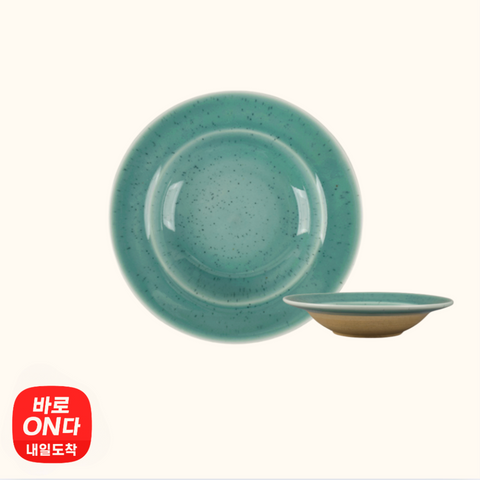 Artic &amp; Base | Artisan Two-Tone Tableware UFO Side Dish (Emerald Green) 1P