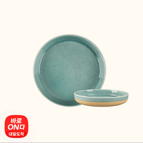 Artic &amp; Base | Artisan Two-Tone Tableware Pasta Bowl (Emerald Green) 1P