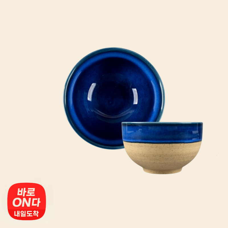 아틱앤베이스ㅣ아티산 투톤 테이블 웨어 공기(코발트블루) 1P