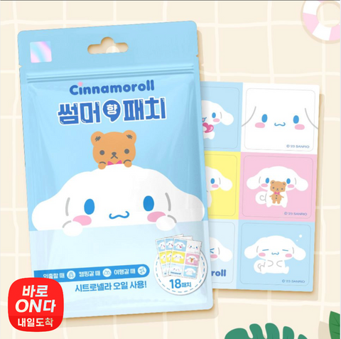 생활용품 l 썸머패치 시나모롤 산리오 썸머 향 패치 모기 밴드 18매입