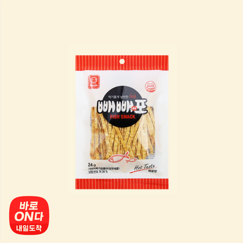 👍 Restocking Scheduled Jujeonburi l Ppaepaepo Spicy Flavor 24g x 2pk