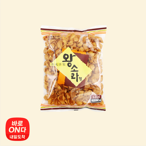 Jujeonburi l Wangsora 120g x 2pk