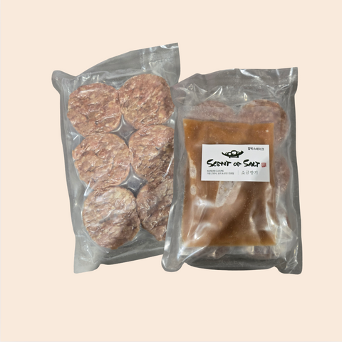 Salty Flavor l Hamburger Steak 90g x 6pcs (with sauce)