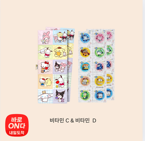 캐릭터 l  키즈비타민 C & D 10개입  2팩