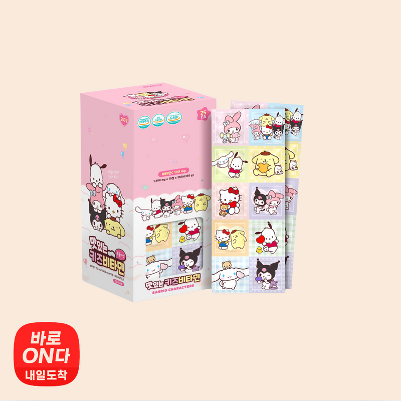 👍Restock Scheduled: Sanrio Characters | Delicious Kids Vitamin C 100mg (Peach Flavor) 10 count x 2 packs