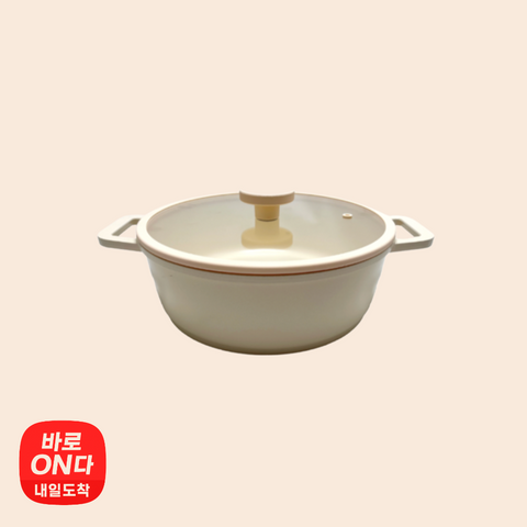 Leforge l 크리스탈 전골 냄비 26cm