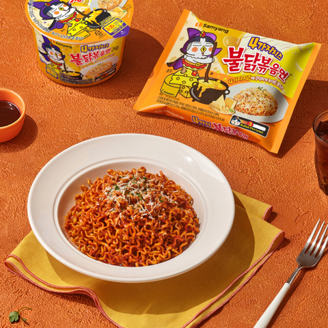 🇰🇷 Samyang l 4 Cheese Buldak Bokkeum Myeon Multi 4 Pack