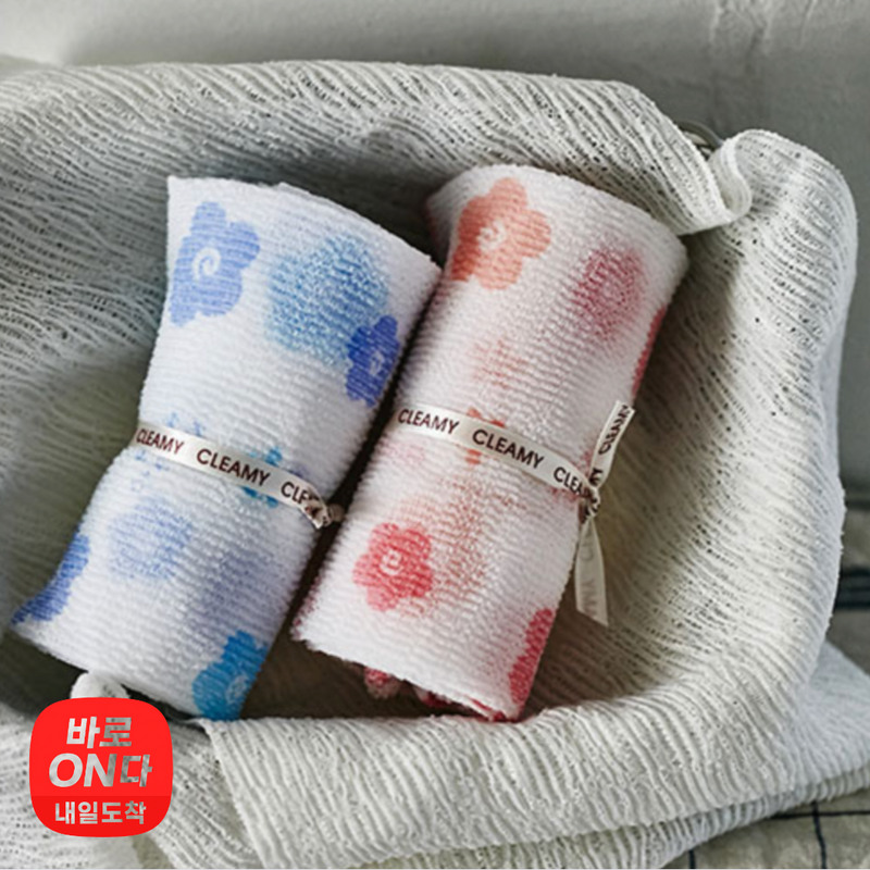Sungbo l Flower Dyeing Shower Towel