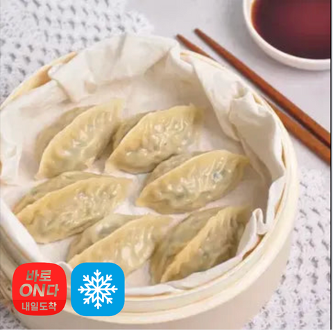 도니만두ㅣ수제 고기만두(찐만두용) 23pcs