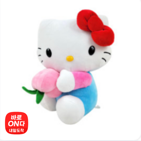 Hello Kitty l 헬로키티 복숭아 키링 인형 15cm