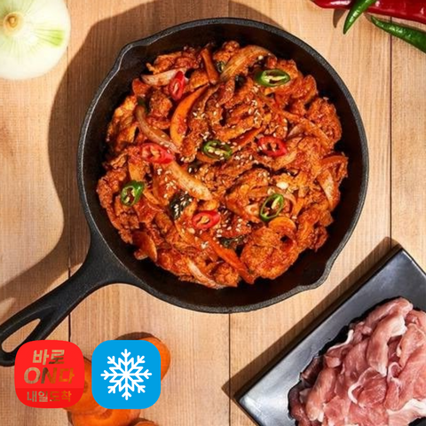 Baro Meat l Seasoned Pork Bulgogi 1LB