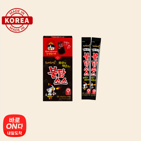 🇰🇷 Samyang l Buldak Sauce Stick 10T