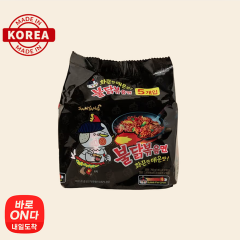 🇰🇷 Samyang l Buldak Bokkeum Myeon 5 pack