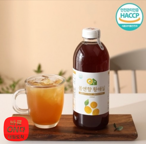 👍 Restock scheduled Haemil Farm l Bomenhyang Hwangmaesil 500ml